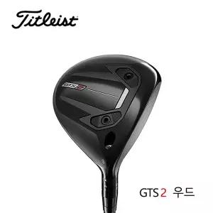 타이틀리스트 GTS2 페어웨이우드 헤드 [아시안스팩]