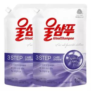 애경 울샴푸 퍼플라일락 리필 1.3L X 2개중성울세제 중성울 빨래용품 세탁 액체 액상 울세제