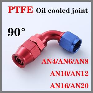 AN4~AN20 90도 자동차 개조 알루미늄 합금 오일 파이프 조인트 및 가스 퀵 콜드