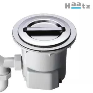 하츠 음식물 탈수기 HFD-160STS 스텐 뚜껑+탈수망 주방 싱크대 매립형