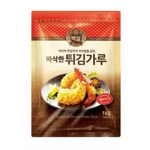 튀김가루1kg/백설-15개