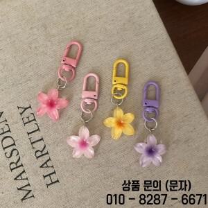 달콤한 다채로운 젤리 꽃 열쇠 색상 DIY 귀여운 펜던트 학생 소녀 수지 가방 쥬얼리