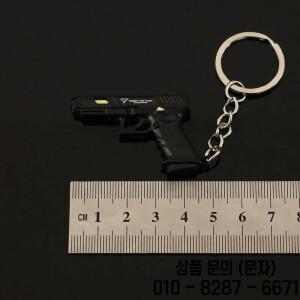 4cm 미니 건 모델 키체인 TtiG34 주얼리 무기 금속 펜던트 가방 자동차 키홀더 14세 이상 남성용 선물
