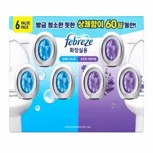 코스트코 페브리즈 화장실 비치형 방향제 탈취제 6개 비누향 라벤더향