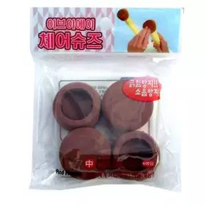낫소 의자발 커버 소음방지 쿠션볼 그레이 S 4개입 체어슈즈 발커버