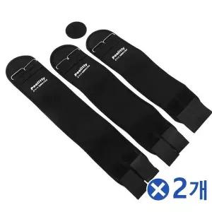 TBZ 3단 보정 다리보정벨트 블랙 Lx2개 직장인필수품