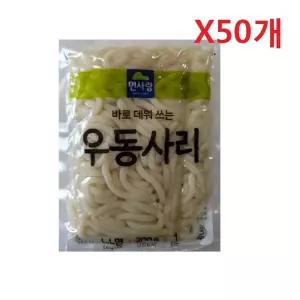 박스/생우동사리면200gx50ea/면사랑