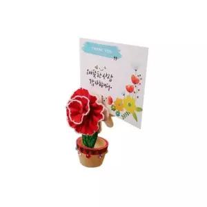 카네이션 화분 카드꽂이 어버이날 꽃선물스승의카드 팝업 입체 미니 아버지생신 할머니 장모님 할아버지 가