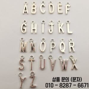새로운 패션 A Z 편지 마이크 피아노 키 체인 음악 금속 참고 기타 펜던트 수제 보석