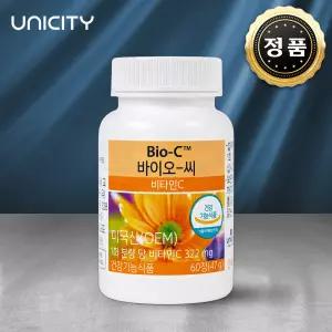 유니시티 바이오씨 비타민C 60정 1개월분 (항산화 건강관리) + 건조기시트 gift
