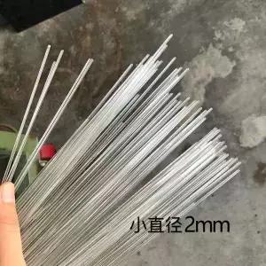 스테레오 아크릴 막대 2mm 10 액세서리 하마 비즈가 있는 커넥터~퓨즈 비즈~DIY 장난감 3차원 모델링