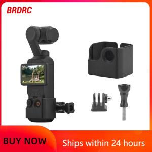 DJI OSMO POCKET 4 3용 ABS 프레임 홀더 거치대 어댑터 자전거 가방 백팩 삼각대, 카메라 걸이 클립 짐벌과 걸게
