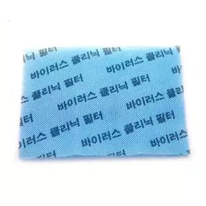 삼성 AF-HQ152WHA 에어컨 바이러스 클리닉필터 [당일발송]