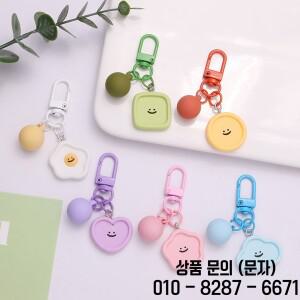 귀여운 웃는 얼굴 송진 키 체인 하트 꽃 구름 가방 펜던트 DIY 액세서리 캔디 컬러 장식 쥬얼리