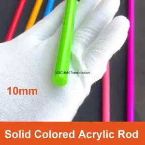 아크릴봉 단색 아크릴 막대 직경 10mm 12mm 15mm 16mm 18mm PMMA 솔리드 실린더 펙시글라스 원형 바 길이 9