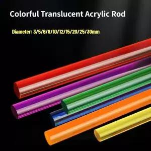 아크릴봉 직경 3-30mm 아크릴 막대 플렉시 유리 루사이트 바 라이트 가이드 클리어 DIY 건축 모델 재료 액