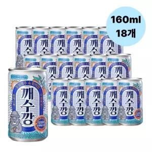 깨수깡 160ml 18캔 기능성음료 음주전후 간보호 술집 알콜