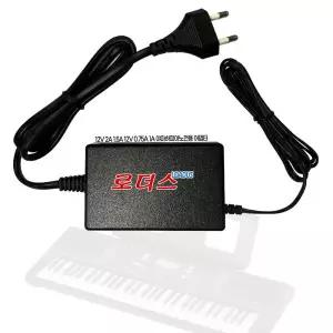 야마하피아노 PSR-600/PSR-620/PSR-740 전용 12V 2A 국산 /보호회로/KC안전인증