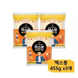 맥스봉 오리지널 455g x3개 간편식 캠핑용 간식용소시지 햄