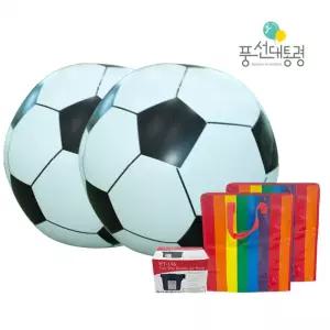 풍선대통령 초대형 공 1.5m 물놀이 레크레이션 비치볼 운동회 단체게임 월드컵 축구공 1세트
