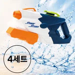 애들랜드 마일 워터건 4개세트 여름 물놀이 물총