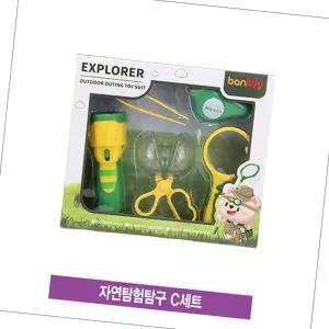 자연탐험탐구 C세트 역할놀이 교구 장난감 곤충관찰키트 채집 어린이교 완구 스티커 도안