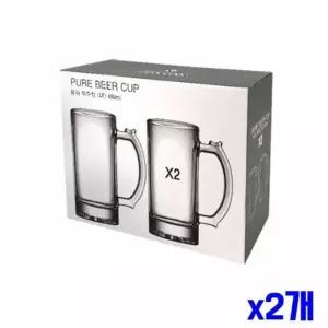 맥주잔 유리컵 물컵 480ml 2p 2개 가정용 아이스커피잔 투명유리잔