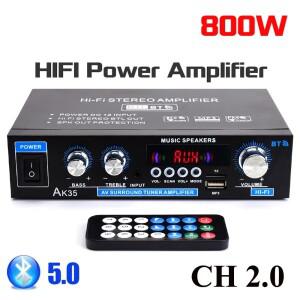 자동 파트너 800W 디지털 앰프, 100-240V, 베이스 오디오 파워, 블루투스 하이파이 FM 서브우퍼 스피커, 보
