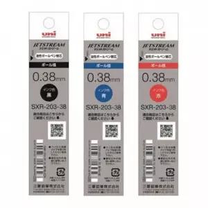 유니 볼펜심 0.38mm 흑색 녹색 볼펜 리필심 다색 필기구 펜선물