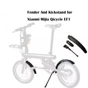 어 스플래시 머드 가드 jia Qicycle EF 전기 자전거 킥 스탠드 삼각대 지원을위한 전면 후면 선반