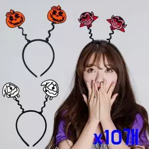 할로윈 소품 머리띠 호박 거미줄 할로윈용품 파티용품 생일파티