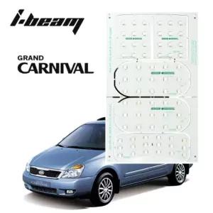 아이빔 기아 그랜드카니발(GX GLX등급) LED전용실내등 LED 자동차램프 차량 용품