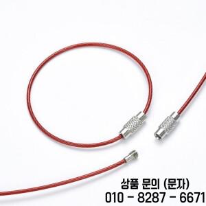 1.5mm 10/15/20CM 스테인레스 스틸 키 체인 태그 로프 와이어 케이블 나사 잠금 가제트 링 서클 피팅