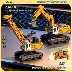 RC카 1 64 RC 미니 합금 차량용 게임 2 포크리프트 데스크탑 4G 트럭 원격 크레인 제어 엔지니어링 리프트 굴삭기