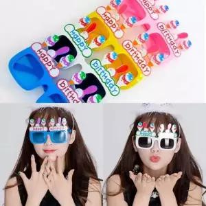 안경 생일 파티 소품 핑크 생일안경 선글라스 모자