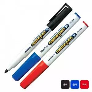 청 굵은글씨용 2.5mm 12개입 유성매직 마카펜 유성펜 매직펜 사인펜
