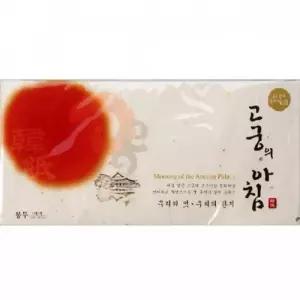 한지 금은 미색 편지봉투 공예용지 서예종이 전통한지 응용 75g
