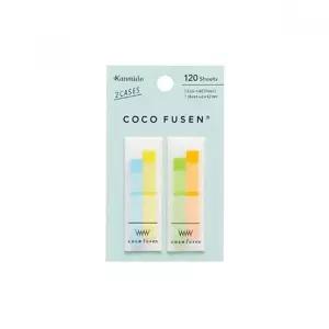 칸미도 스틱키노트 S Light Blue 2 CASES 120 Sheets
