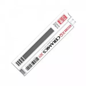 은색 샤프심 학생샤프심 0.5mm HB 12개입