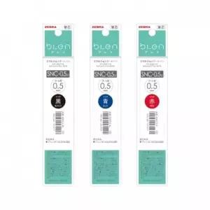 볼펜리필심 볼펜심 0.5 흑색 블랙 검정 0.5mm 3색 다색