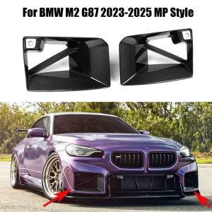 BMW M2 G87 베이스 쿠페 2023-2025 MP 스타일 안개등 커버 카본룩 유광 블랙 프론트 범퍼 사이드 에어 덕트