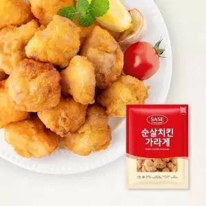 사세 순살치킨 가라게 1kg 8봉 대용량 식자재 사업자로그인