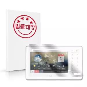 [필름대장]틸인스 월패드 CSH-5100 고투명 보호필름