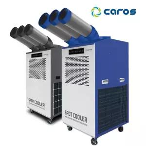 캐로스 3구 대형 이동식에어컨 CPC-F74 실외기없는 산업용 공업용 업소용 공장형 자바라 창고 공사현장