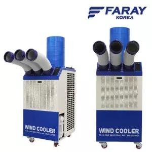 화레이 산업용 이동식 에어컨 3구 FPC-K6900 실외기없는 업소용 공업용 공장용 창고 대형 냉방기 현장용