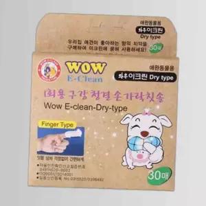 강아지 애완동물 1회용 손가락 구강 X3개 티슈 30매