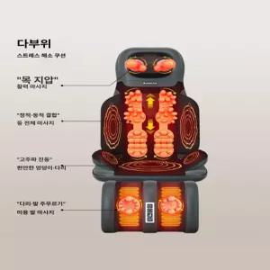 fre 지압침대 마사지침대 안마기 이동식 베드 마사지