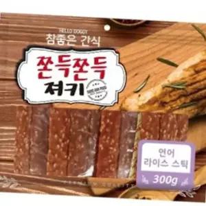 D17 애견간식 쫀득한 연어 라이스 스틱 300g