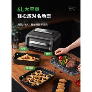 Unold 미니 피자 우놀드 대용량 400도 최대온도 오븐 주걱 6L 230 C Don 피자오븐 고온