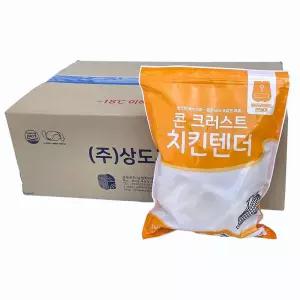 새마원 냉동 콘크러스트 옥수수치킨텐더 1kg-10개 콘치킨텐더 순살